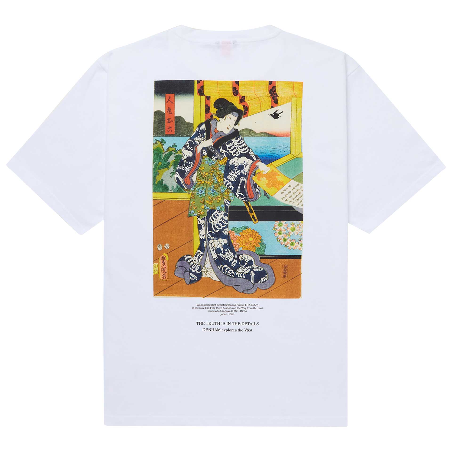 Denham T-Shirt DVA Kabuki