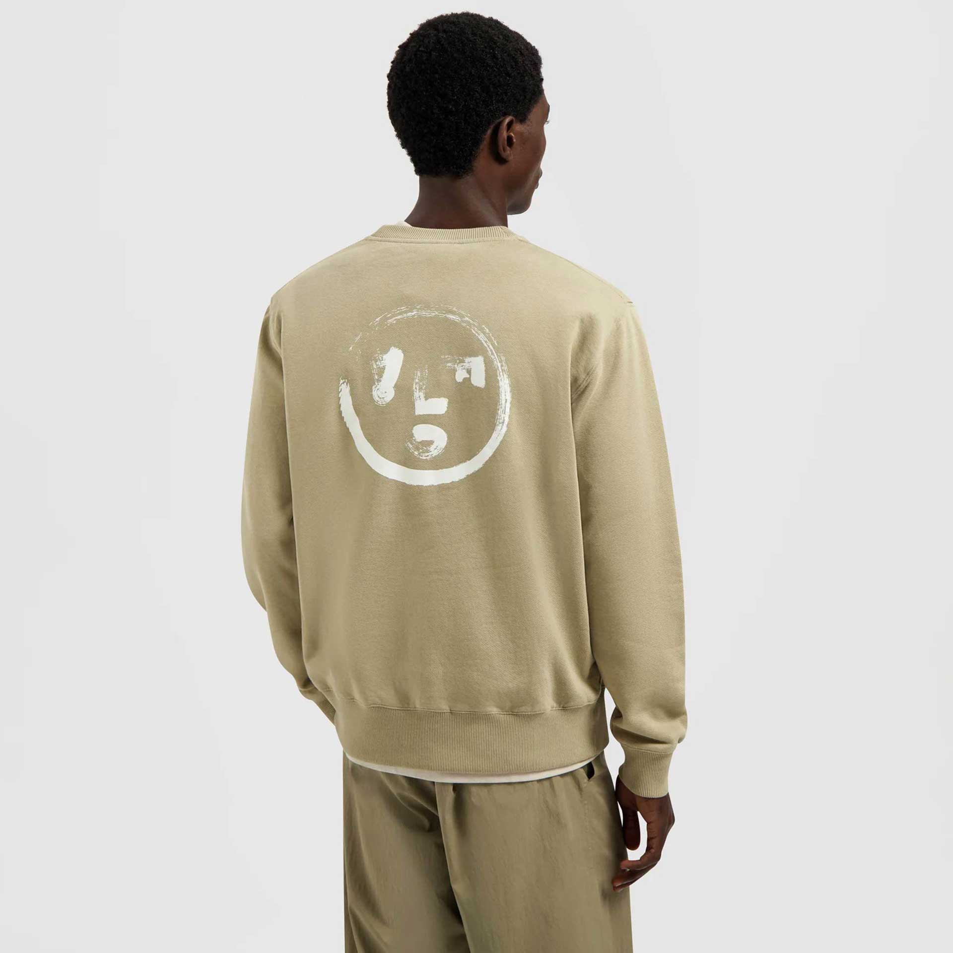 Olaf Hussein Sweater