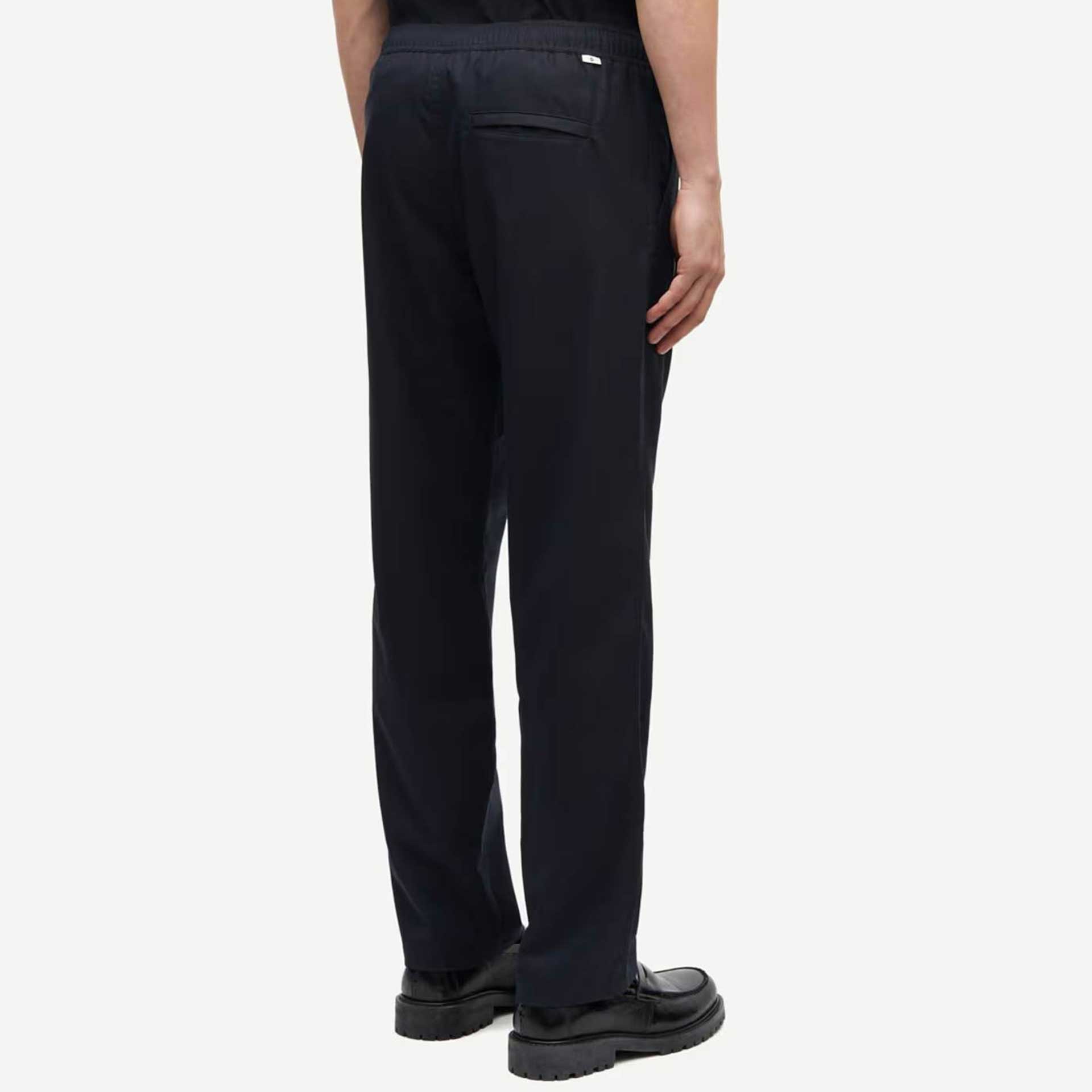 Samsoe & Samsoe Broek Sajabarix 