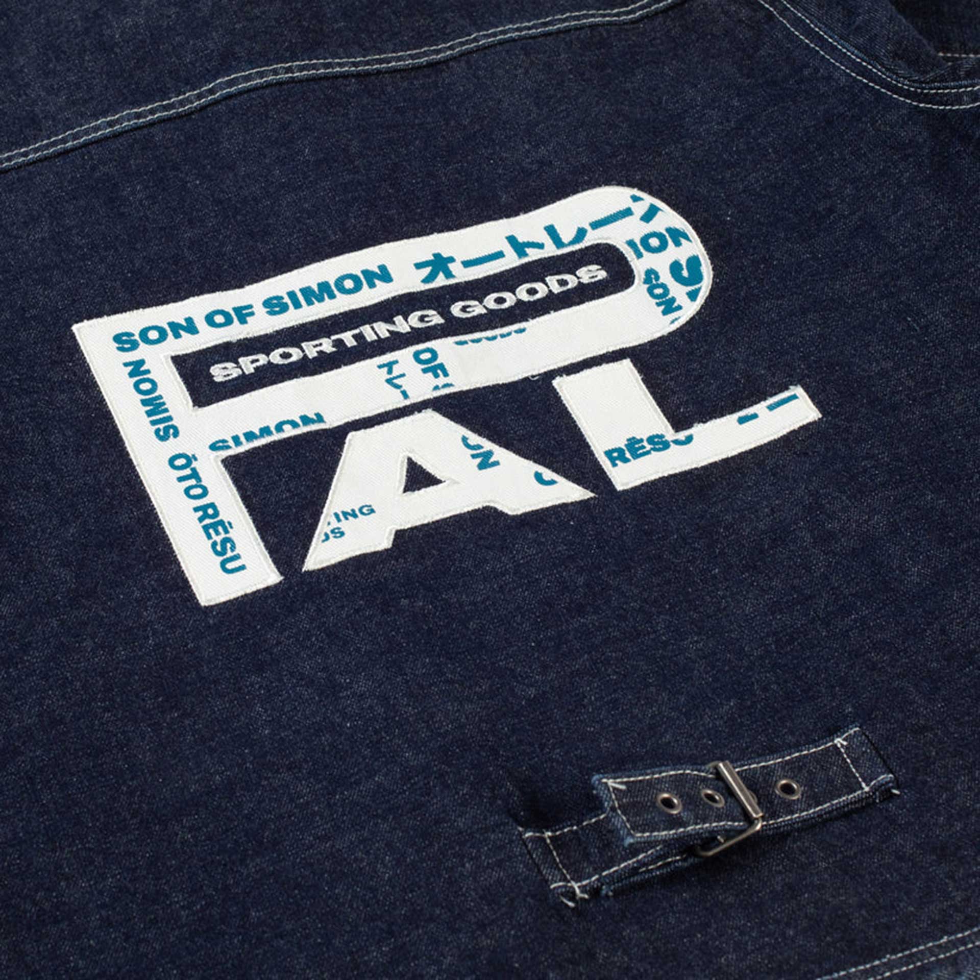 PAL Sporting Goods Jas