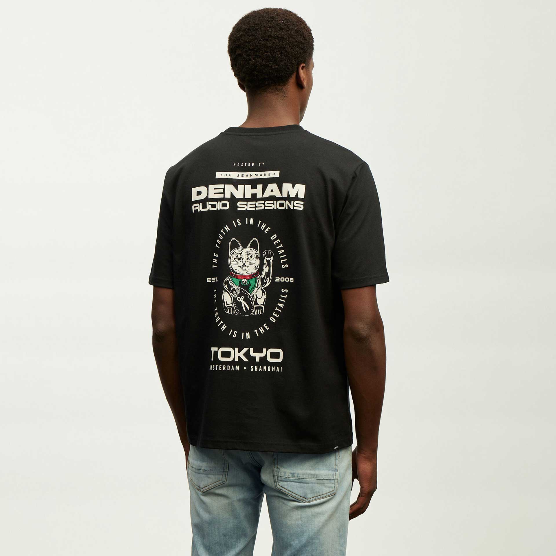 Denham T-shirt 4
