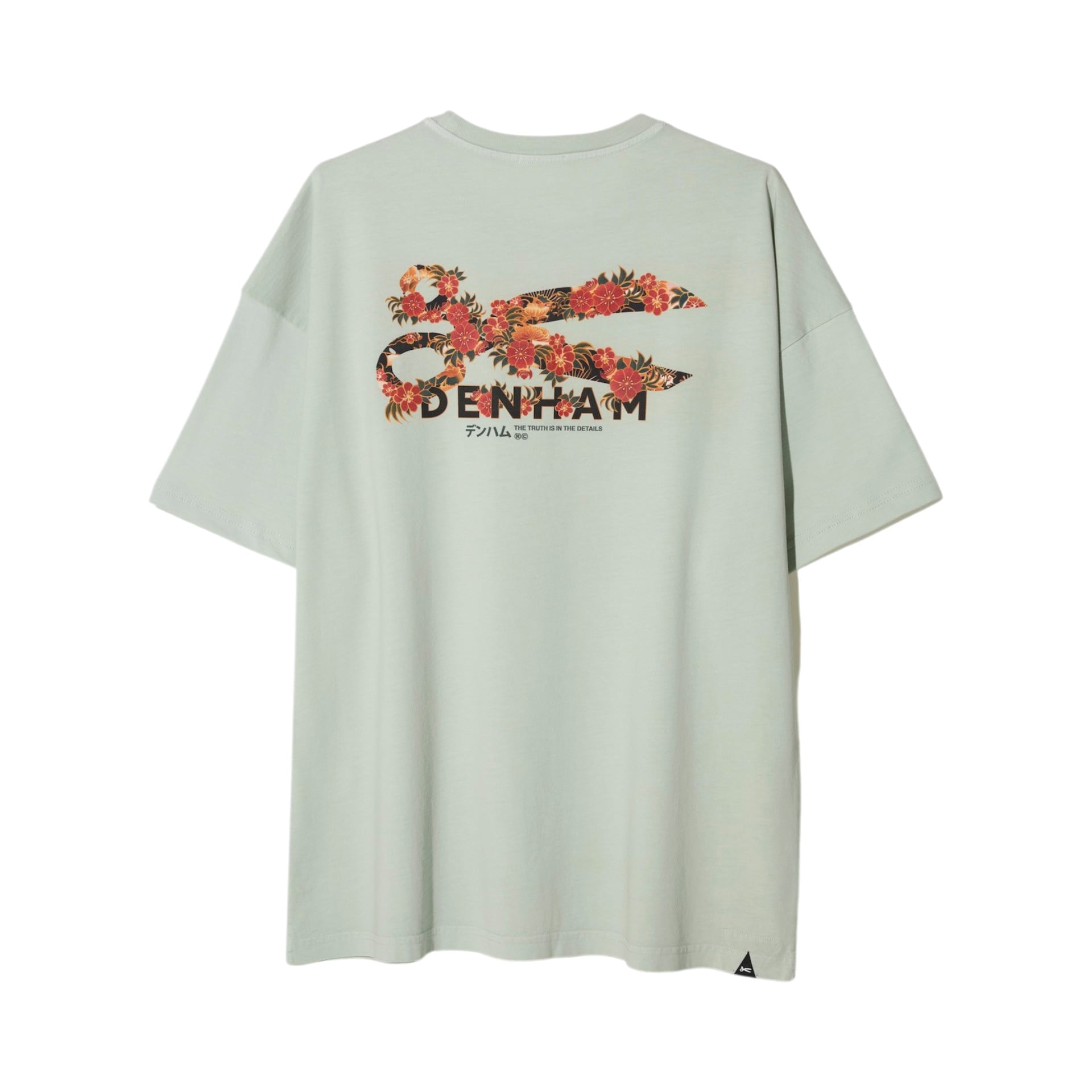 Denham T-shirt
