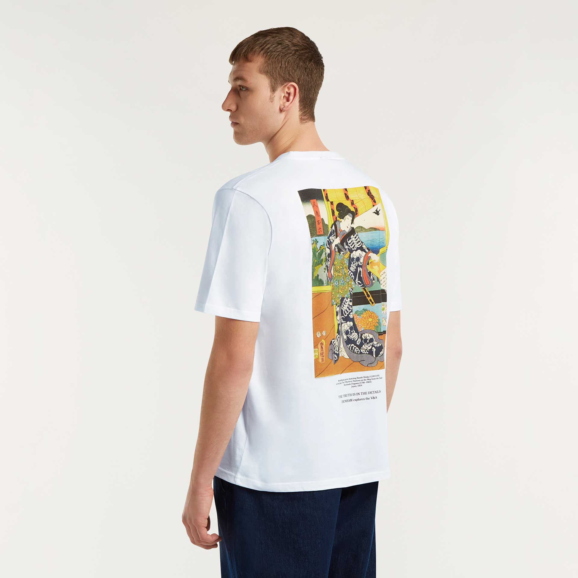 Denham T-Shirt DVA Kabuki