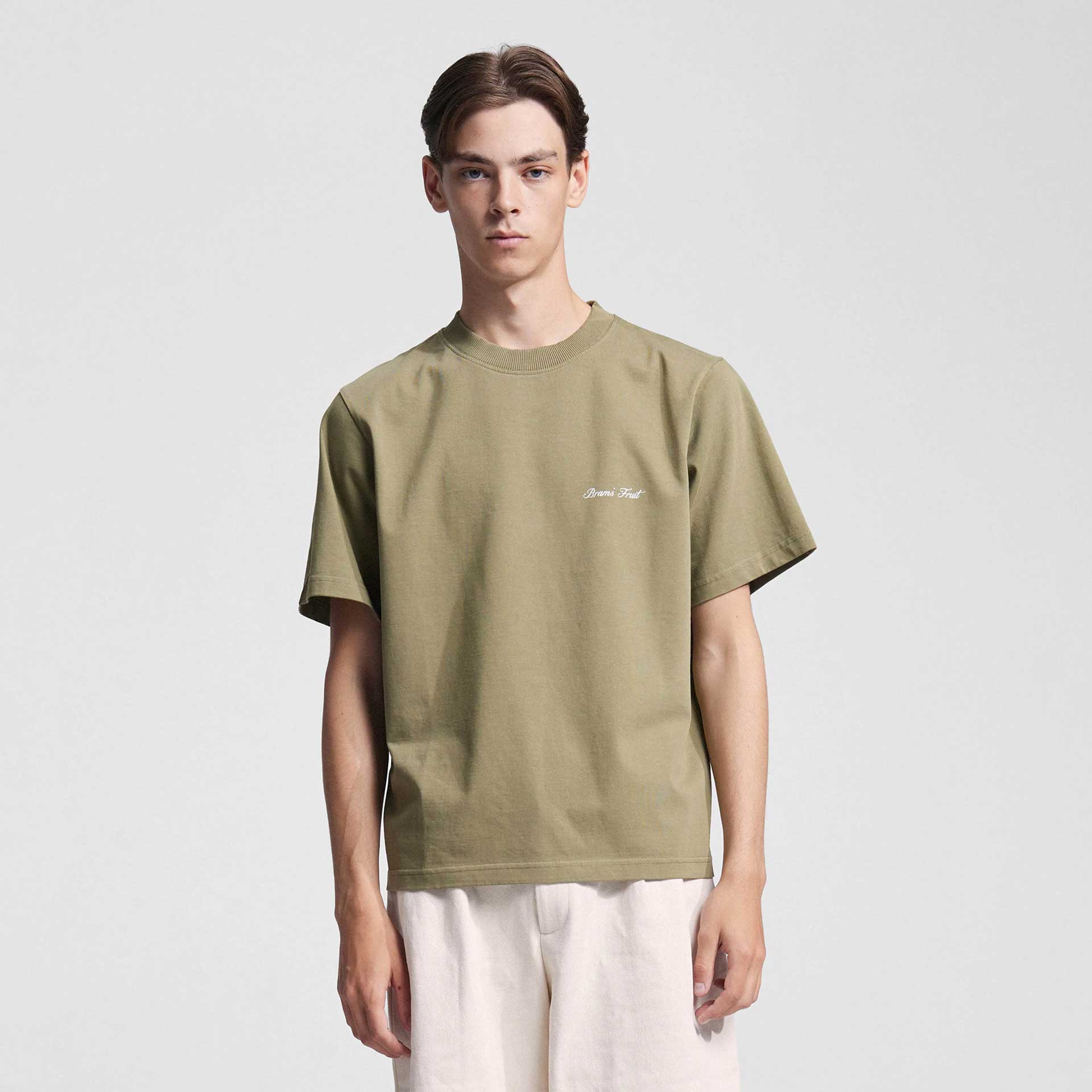 Bram's Fruit T-Shirt Gardening